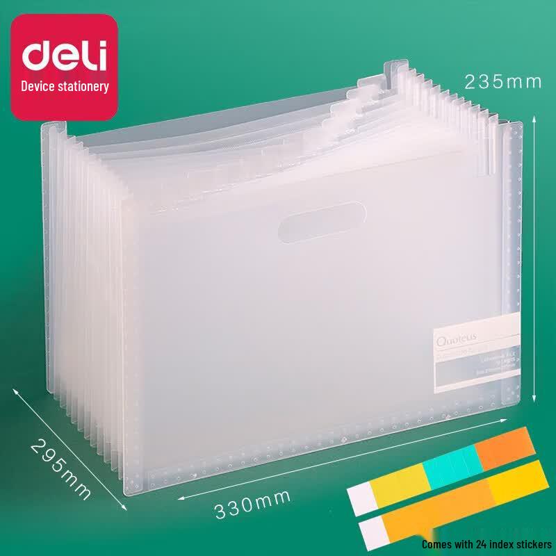 Deli 72510 A4 13-Layer Expanding File Folder