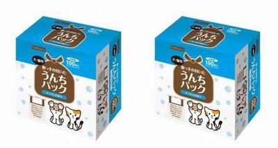 Box inuneru Poo Pack mit Poo Poo Entsorgung Insgesamt 200 Stück Stück x 2 23cm x Braune Plastiktüte mit Laufen [2er Set] Hund/Katze Griff, Beutel, Beutel, (100