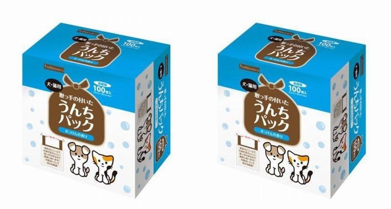 

Box inuneru Poo Pack with Poo Poo Disposal Total of 200 Pieces Pieces x 2 23cm x Brown Plastic Bag with Walking [2 Set] Dog/Cat Handle, Bag, Bag, (100