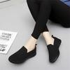 Scarpe da donna – Sneakers