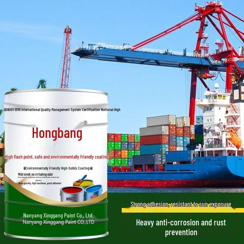 Hongbang C03-1 Alkyd Anti-Corrosion Metal Paint