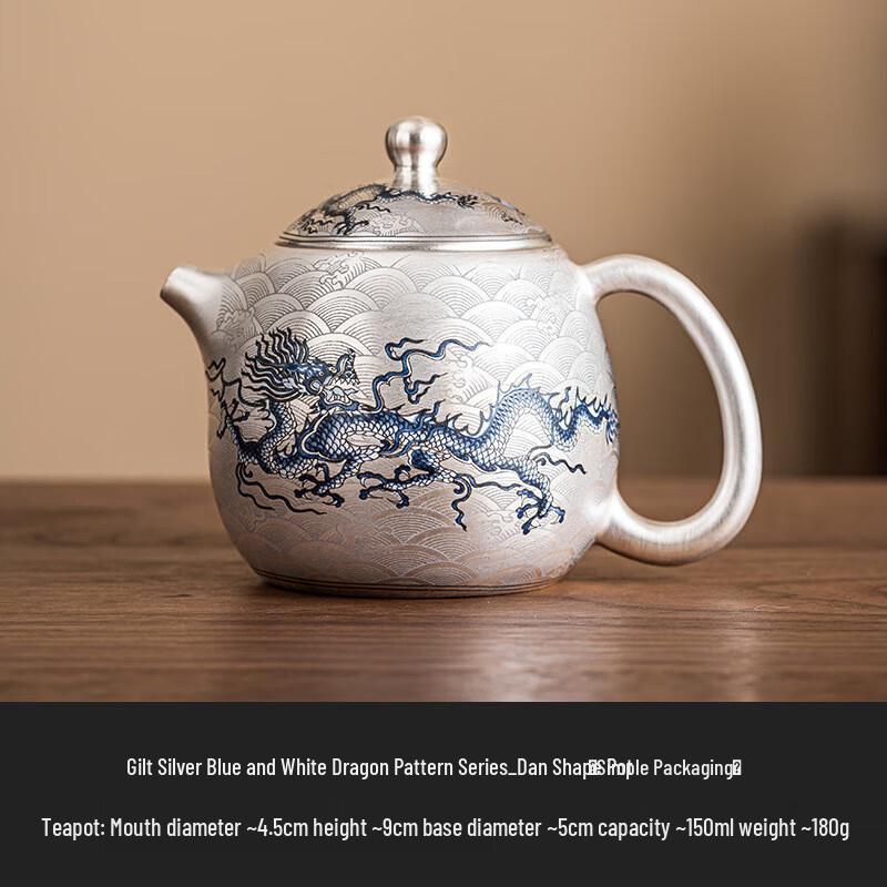 Hand-Painted Silver Dragon Tea Pot Set