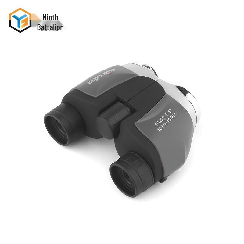 JiuYing 10X22 HD Outdoor Binoculars