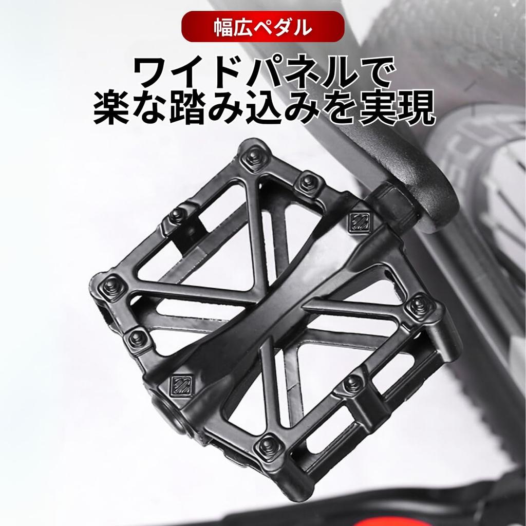 azumafy Bicycle Pedals, Flat Pedals, Road Bike, Mountain Bike, Cross Bike, Aluminum, Left and Right Set, MTB, Non-Slip, Bearings, Customizable (Green)