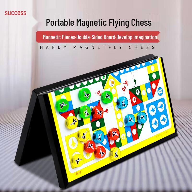 Portable Magnetic Foldable Board Games 29.5x28.5cm