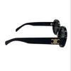 [USED] OK Hiroomi Tosaka wears Celine Triomphe sunglasses