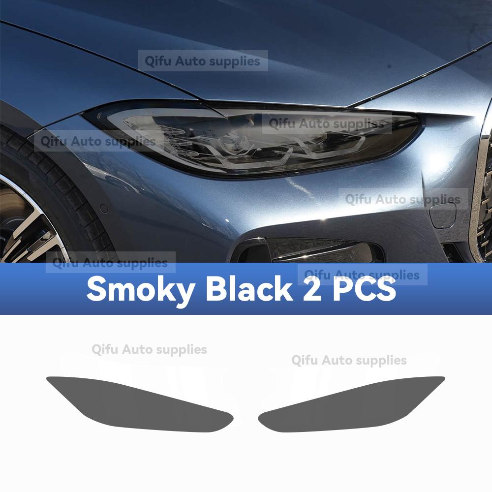 For BMW I4 G26 -2025 TPU Headlight Anti-Scratch Smoke Black Transparent Modification Color Changing Protective Film