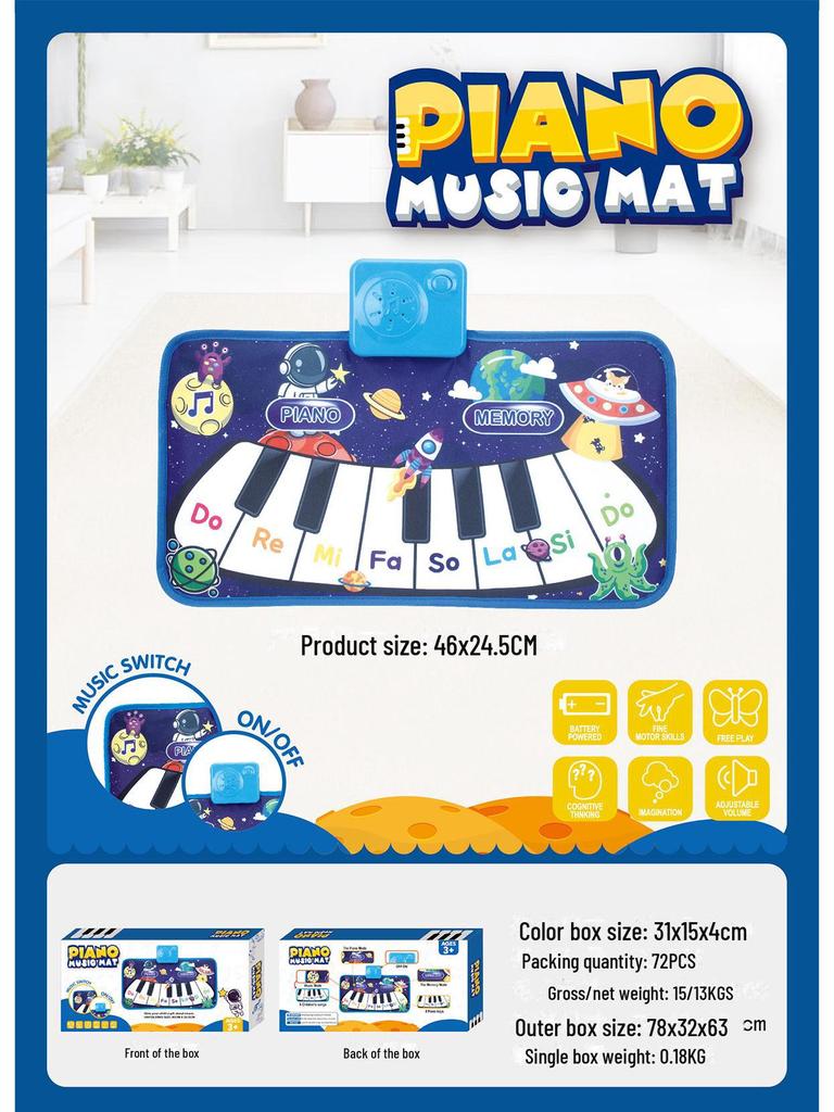 Children's Interactive Digital Dance Mat - Multifunctional Educational and Musical Toy