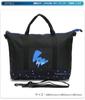 Cinnamoroll Lesson Bag for Saxophone 2-Way Kids,