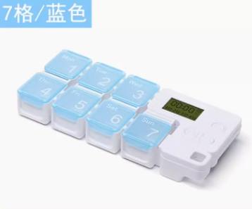 

Intelligent timed medicine box, portable and detachable alarm clock, packaged medicine box, medication reminder device синий