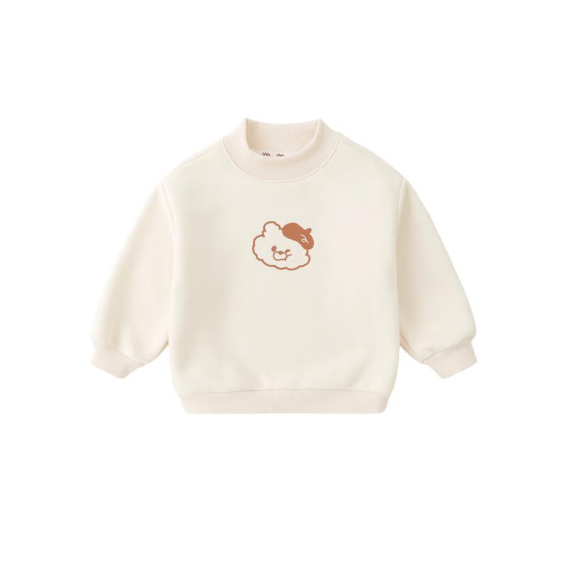 Dudu Family Children's Winter 3-Piece Set