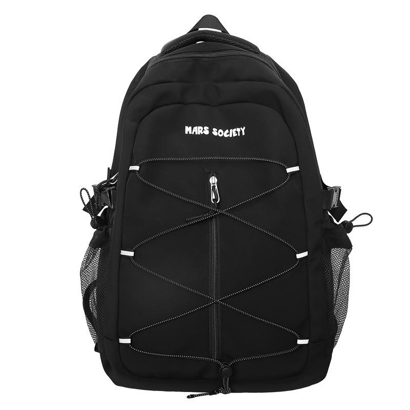 The New Schoolbag Is High-value, Fresh and Sweet, Contrasting Colors, Splicing Backpack, Couple Light Travel, Spring Outing Backpack.