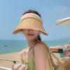Foldable Sunshade Hat Large Brim Empty Top Beach Hat New Sun Cap