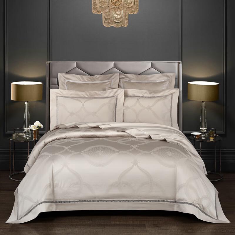 Grace 100S All Cotton Jacquard Bedding Set