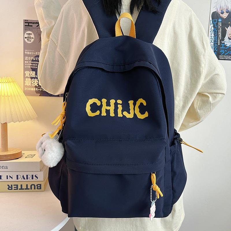 High School Students Large-capacity Schoolbag New Trend Versatile Leisure Travel Backpack