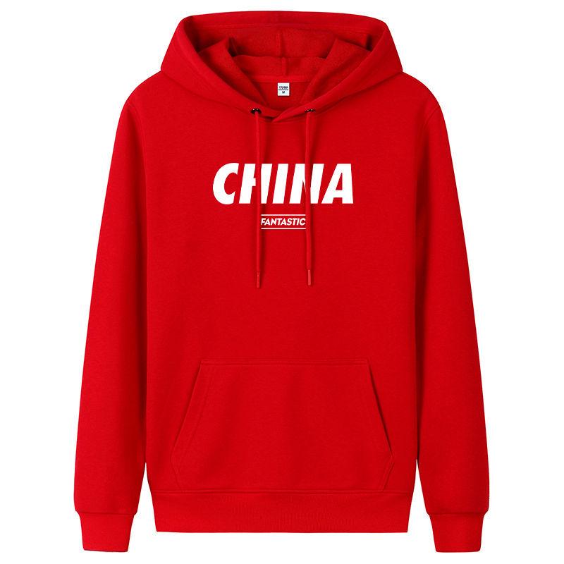 Мужское флисовое худи оверсайз в трендовом корейском стиле для молодых студентов 2XL