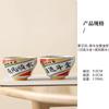 Plant Ash Large Tea Cup Ceramic Home Master Cup Single Tea Cup Guochao Chinese-Style Pair Cup Gift Box Gift