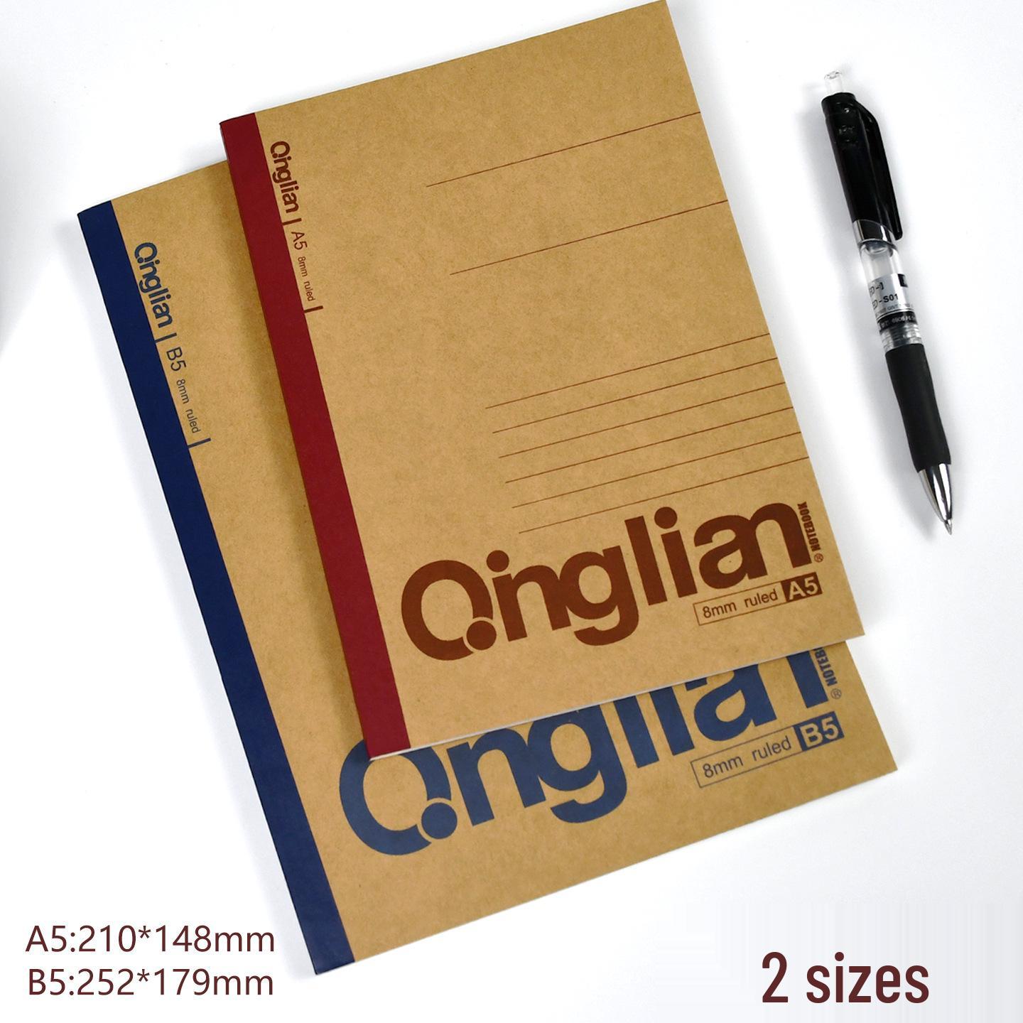 Qinglian A5B5 Thick Kraft Paper Notebook for School, Diary, Homework, Office Memo, Lined Pages A5 Notebook [1 piece] (38 sheets, 76 pages each)