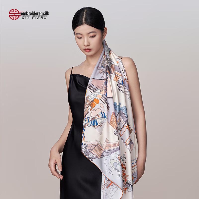 100% Mulberry Silk Women's Large Square Scarf Gift Set