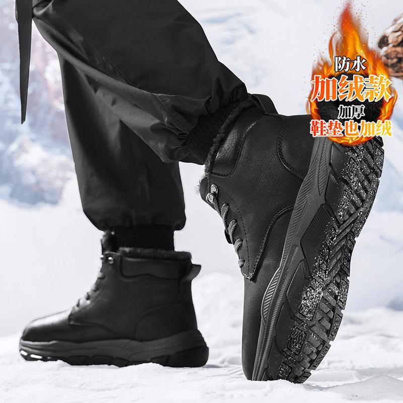 High-top shoes winter new cold-resistant snow boots youth outdoor sports piled thickened warm cotton shoes