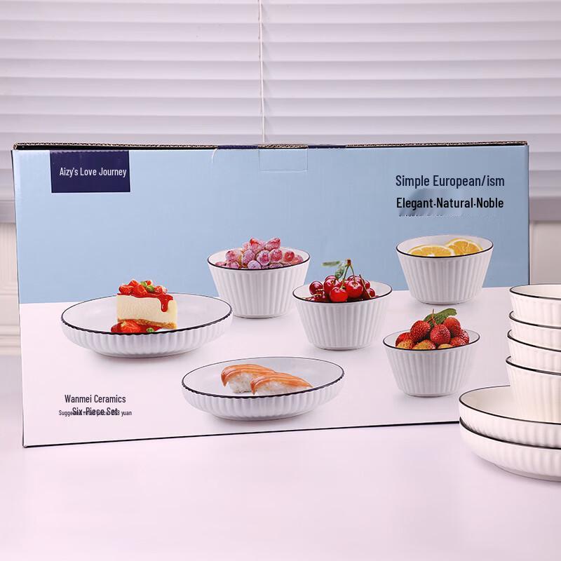 Aizlv Ceramic Tableware Gift Set