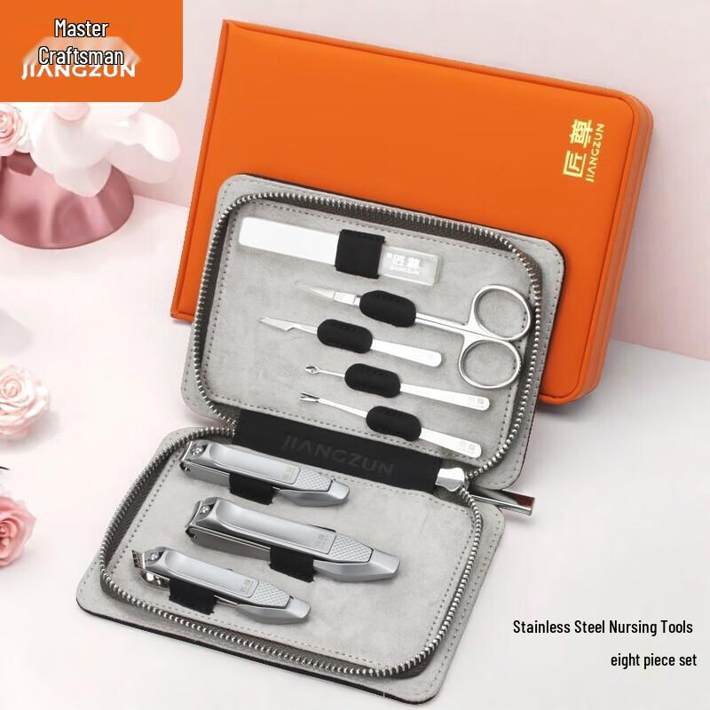 Stainless Steel Personal Care Nail Clipper Set