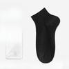Female Spring and Summer Thin Cotton Sweat Absorbing Deodorizing Non Slip Breathable Socks