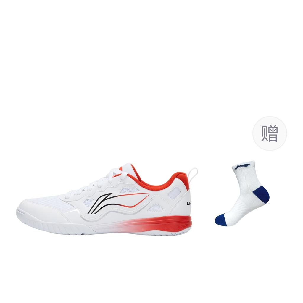Li Ning Kolekcja Tenisa Stołowego Amortyzacja Antypoślizgowość Odporność na Ścieranie Klasyfikacja Funkcji Scenariusz Treningowy APPV011