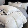 Ice Silk Jacquard Bedding Set Four-piece Set Silk Skin-friendly and Silky High-end Bed Sheet Quilt Cover Pillowcase