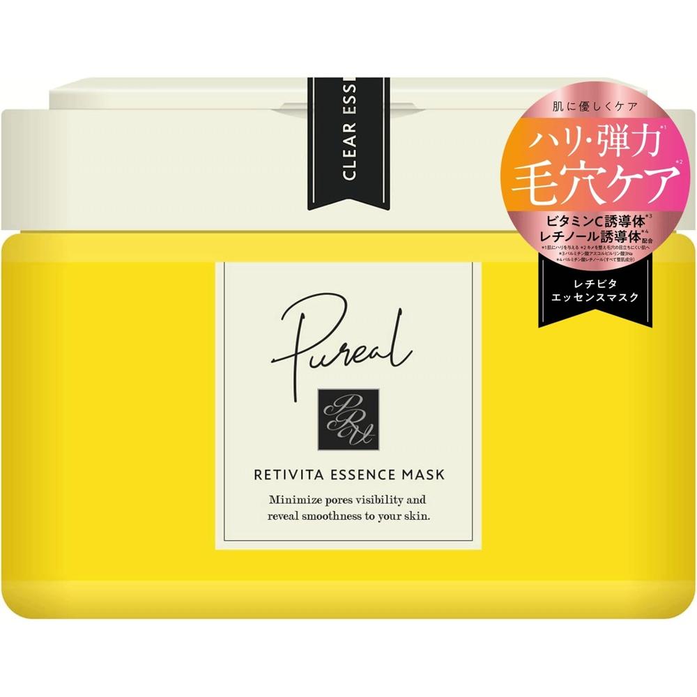 Pack Retivita Essence Mask Large Capacity 28 Pieces for Smooth Skin Face Sheet Moisturizing Glycerin Free