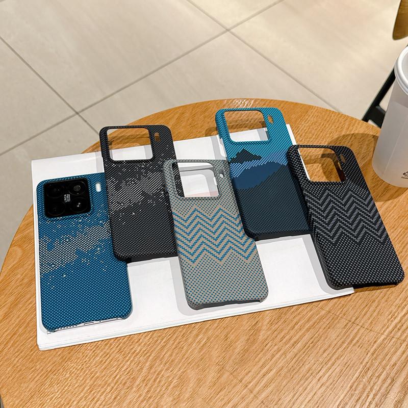 Suitable for Xiaomi 15ultra Half-pack Carbon Fiber Textured Phone Case and Kevlar Textured Xiaomi 14pro Matte Anti-drop Case