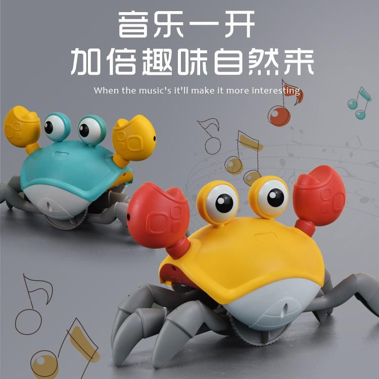 Electric Induction Crab Automatic Obstacle Avoidance 0-1 Year Old Baby Learning To Climb Toy Sound And Light Usb Charging Escape Crab