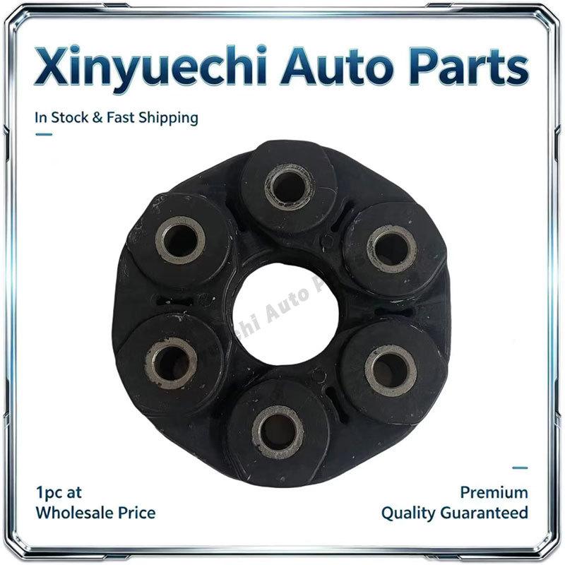 BMW E93 E12 E28 E34 E60 Driveshaft Rubber Mount Universal Joint Disc 26111225624