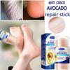 60% Urea Foot Cream Aloe Vera Ultra-hydrating Softening Dry Cracked Feet Cream Gentle Exfoliation Daily Foot Care Solution 40g