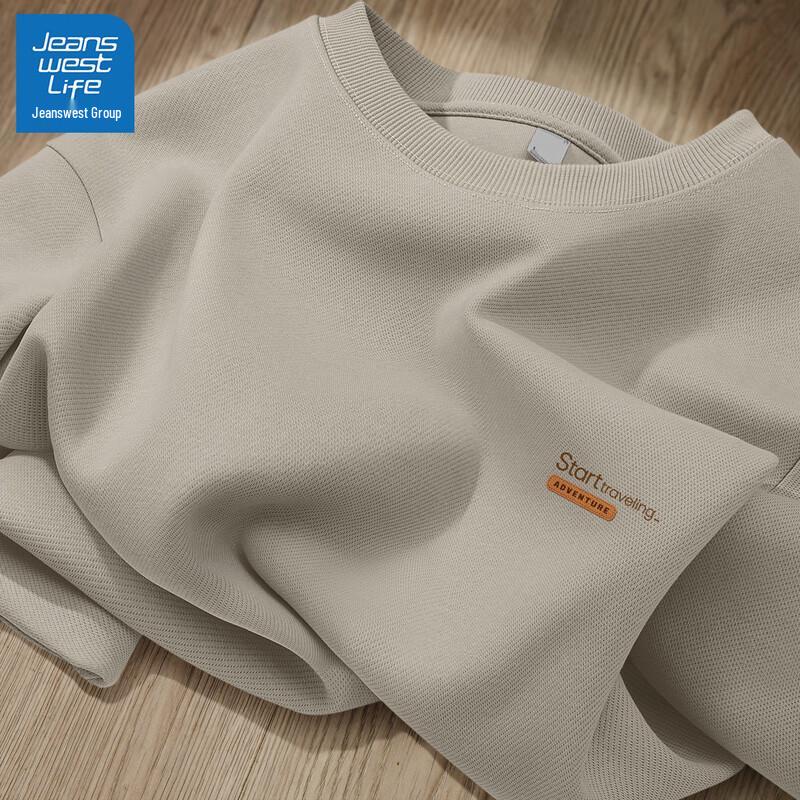 JEANSWEST LIFE Men's Letter Print Crew Neck Sweatshirt