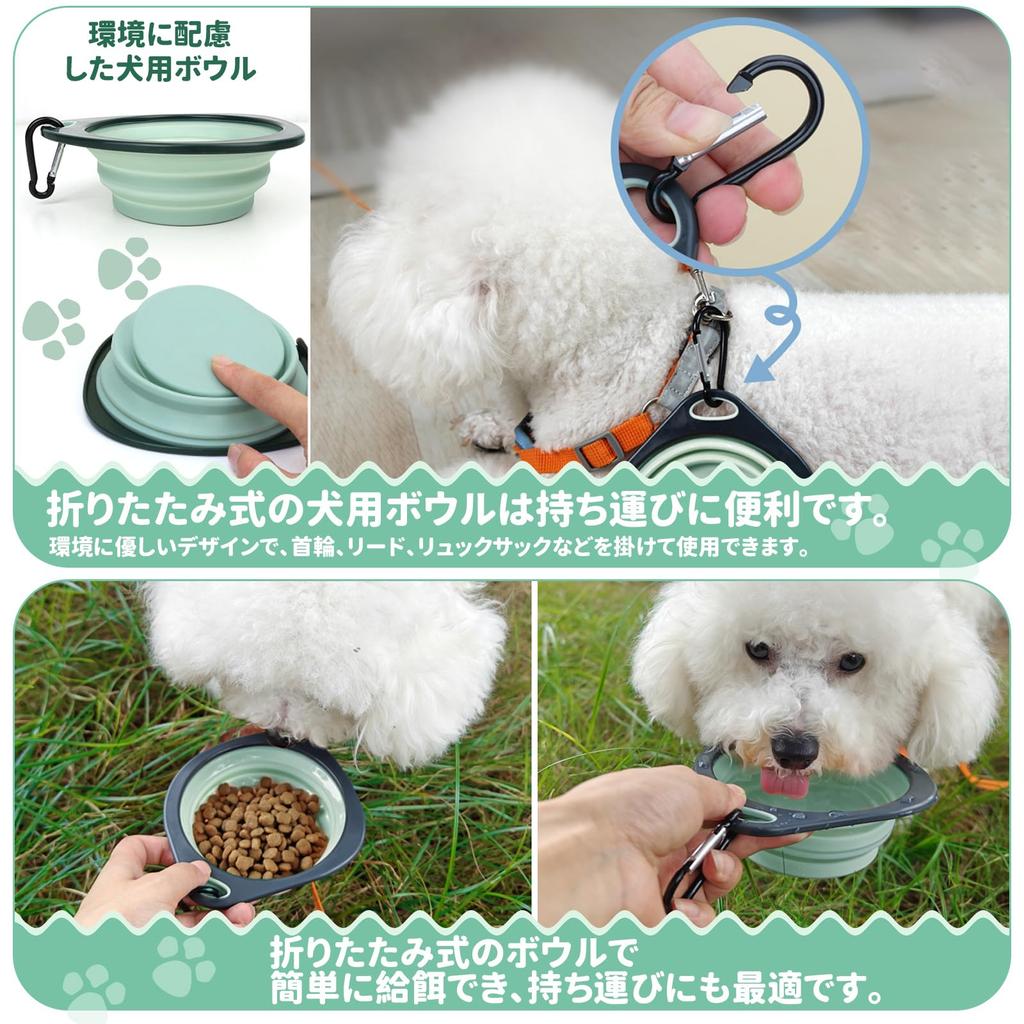 Tierpflege-Set für Hunde und Katzen Enthält Slicker Nagel und Faltnapf Fellpflege-Set Tasche 8-teilig - Bürste, Krallenschere, Kamm, Schere, Zahnbürste,