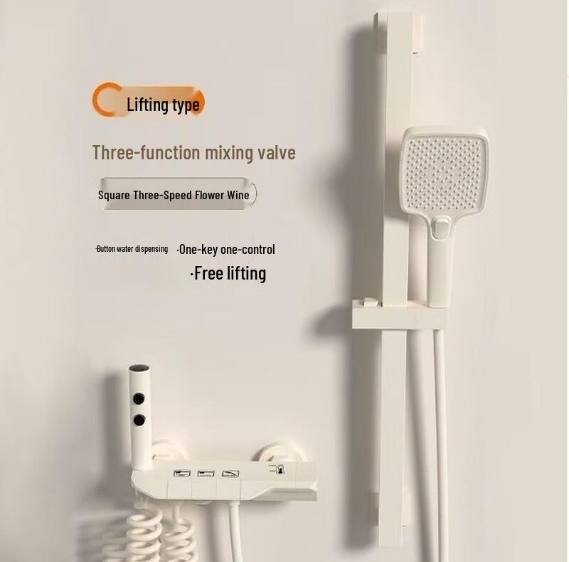 TLXT Cream Style White Thermostatic Shower Set