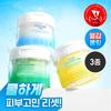 Post Alpha Cooling Pad  Cooling   Soothing Cooling   Vita Cooling 