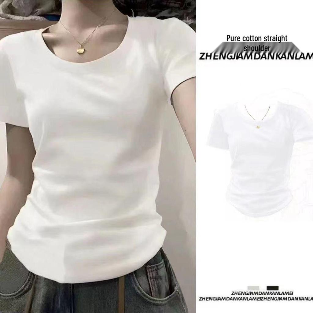 Niche Spring & Autumn Slimming Bodycon Long Sleeve Solid Top with Straight Shoulders - European & American Style