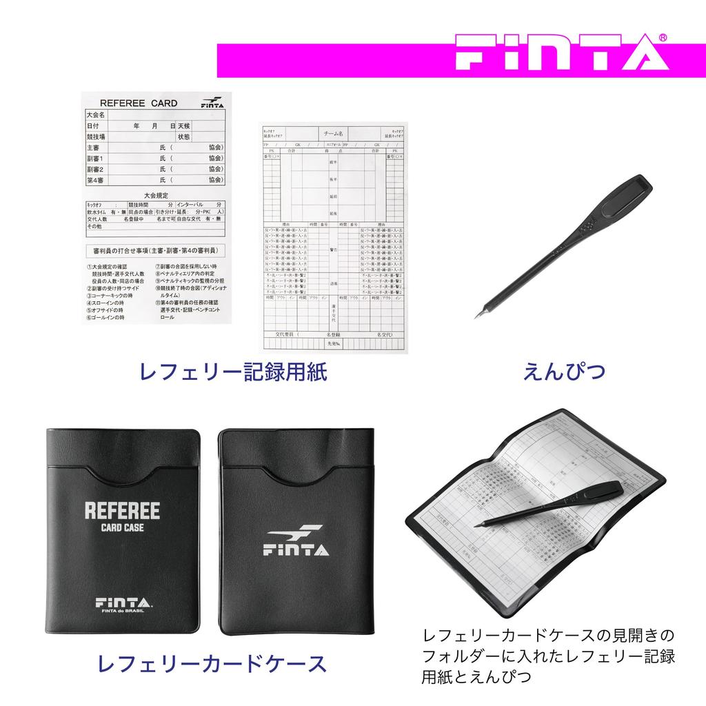 FINTA Soccer/Futsal Referee Starter Set FT3800 with Two Patch Guards