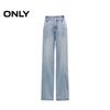 Only Women's 2025 Summer Lyocell Washed High-Waist Straight Jeans