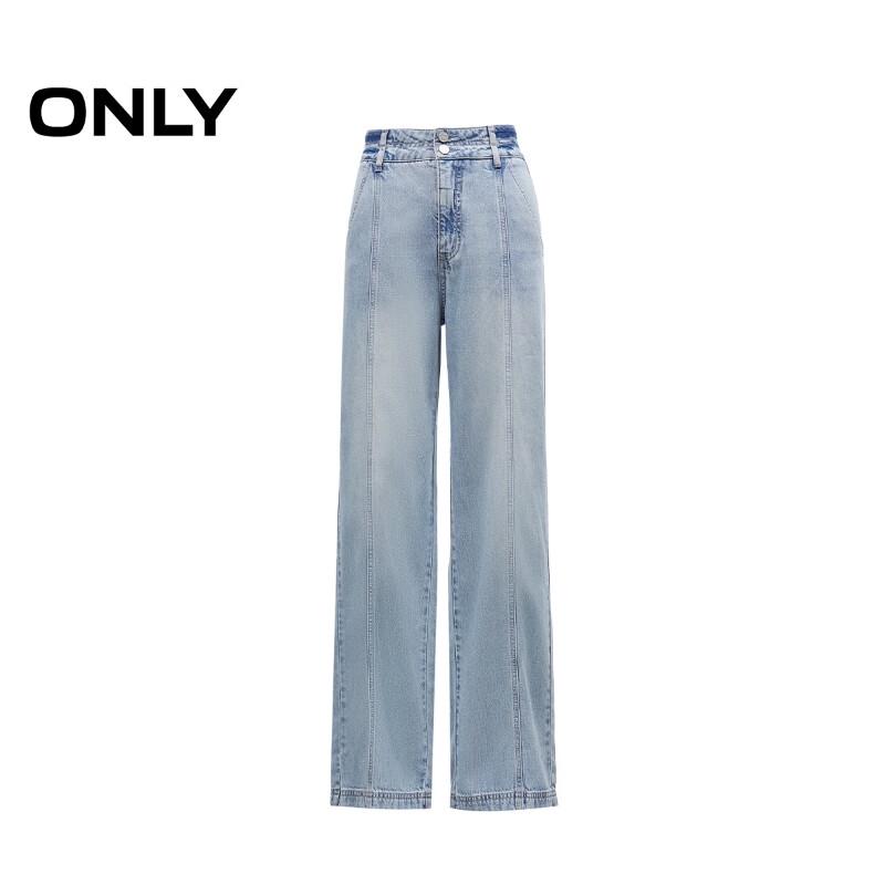 ONLY Women's 2025 Summer Lyocell Washed High-Waist Straight Jeans