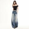 Spring Summer Vintage Cat Whisker Relax Straight Floor Wide Leg Long Denim Pants For Women Casual Pants Oversize Denim Trousers