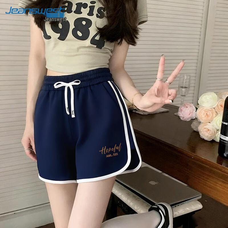 

Женские шорты с капюшоном и принтом мишки Jeanswest с высокой талией M