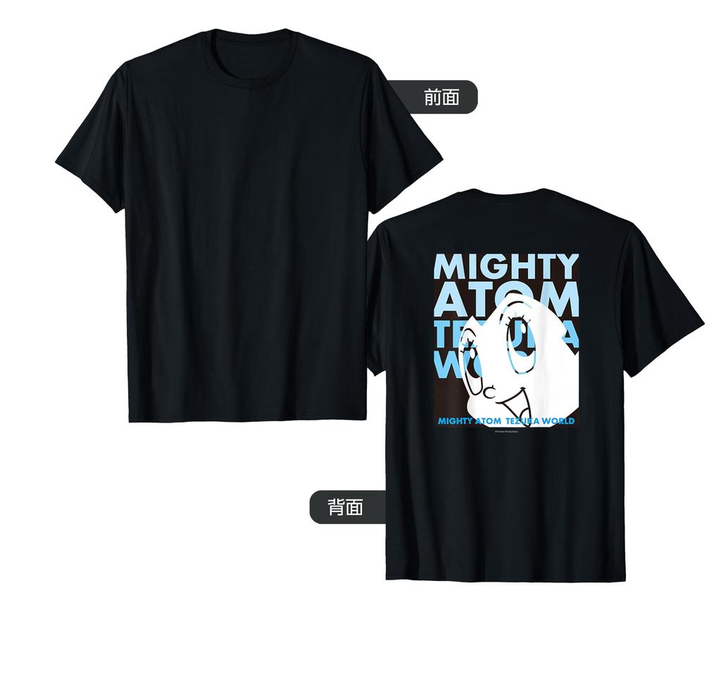 Astro Boy BOX (Astro Boy) (C) Tezuka Productions T-shirt