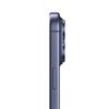 Apple iPhone 17 Pro Max (CN version)