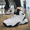 Breathable Men Basketball Shoes Women Hiking Shoe Unisex Plush Sneakers Couple Four Season Shoe Winter Plush Shoe Big Size 36-48