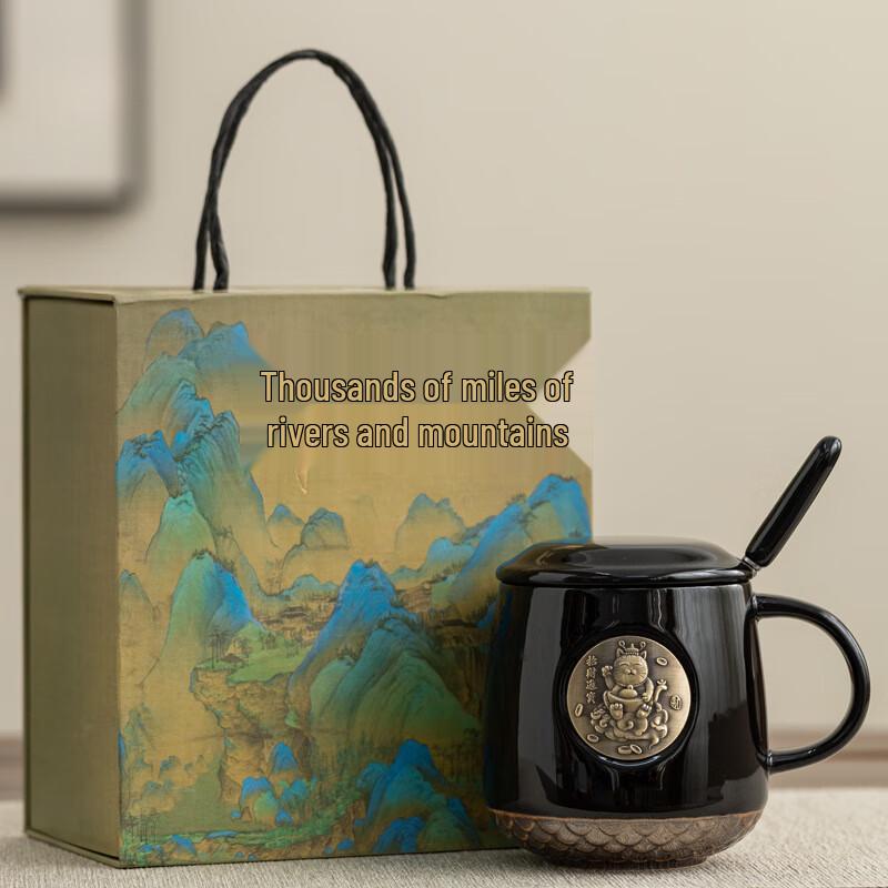 Chinese Style Wealth-Attracting Ceramic Mug