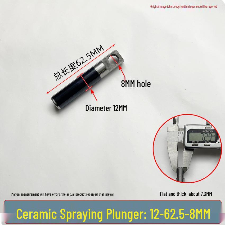 Universal High-Pressure Car Washer Pump: 1812 Plunger Piston Rod with Black Spray Porcelain Plunger & White Ceramic Tube