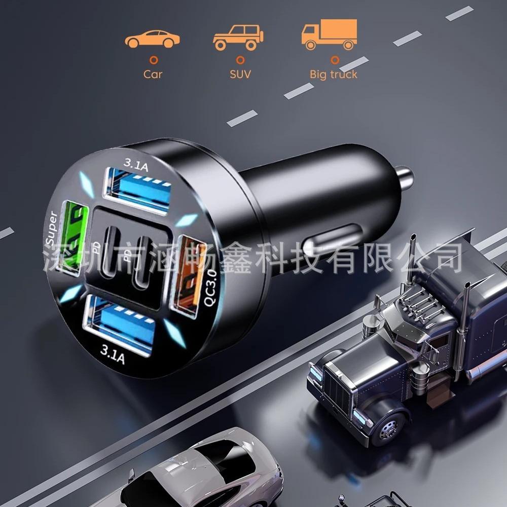 1Pc 100W 5-Port Super Fast Car Charger with 40W Plug Compatibility, Multi-USB Rapid Charging Adapter